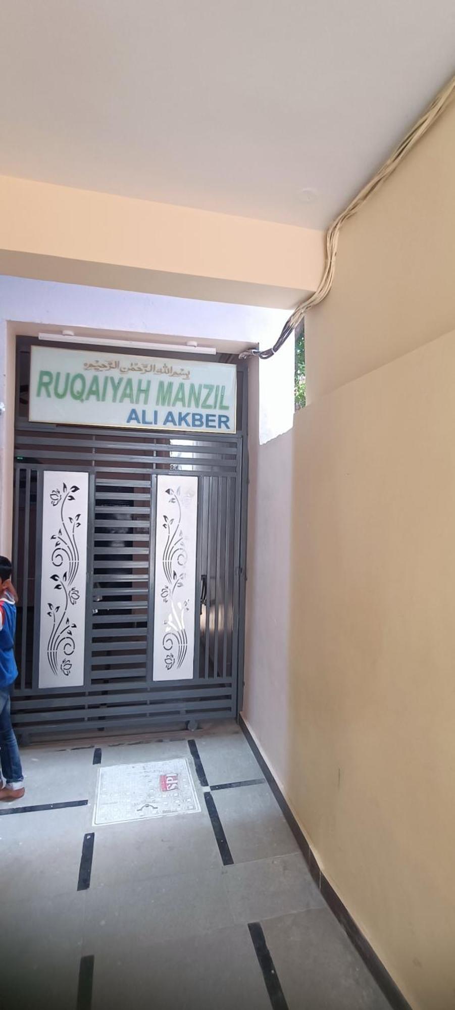 Готель Ruqaiyah Manzil Гайдарабад Екстер'єр фото